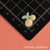 Mini accesorios versátiles de resina de cereza multicolor, llaveros DIY de pegamento cremoso, fundas de teléfono hechas a mano, accesorios para el cabello, gomas para el cabello al por mayor