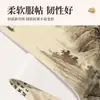 "Wang Wei" Jogo Americano de Estilo Poético e Artístico, À Prova d'Água, À Prova de Óleo, Resistente ao Calor, Novo Estilo Chinês, Tecido Lavável para Mesa de Centro