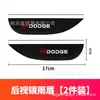 Protetor de Chuva para Retrovisor de Carro, Protetor de Chuva Adesivo para Carro, Tipo Universal, Protetor de Chuva Transparente para Retrovisor