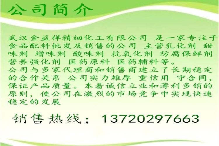 1111111111_副本