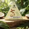 Jabón nutritivo artesanal de hierbas, Jabón Bálsamo de Aceite de Coco Blanco Siete Hijos, para limpieza facial, lavado corporal y baño