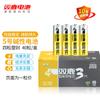 Fechadura Eletrônica Shuanglu Bateria Nº 5 lr6 Alcalina aa Nº 5 Senha Doméstica Impressão Digital Antifurto Fechadura Inteligente de Porta 1 Preço