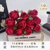 Flores Artificiales Serie Roja para Bodas, Banquetes de Boda, Banquetes de Compromiso, Decoración de Habitaciones de Boda, Flores Falsas para Decoración del Hogar, Colores de Otoño, Venta al por Mayor desde el Fabricante