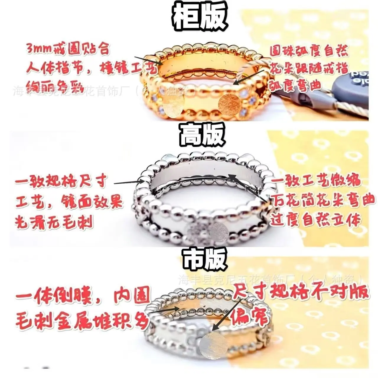 微信图片_20260527140855_16_6