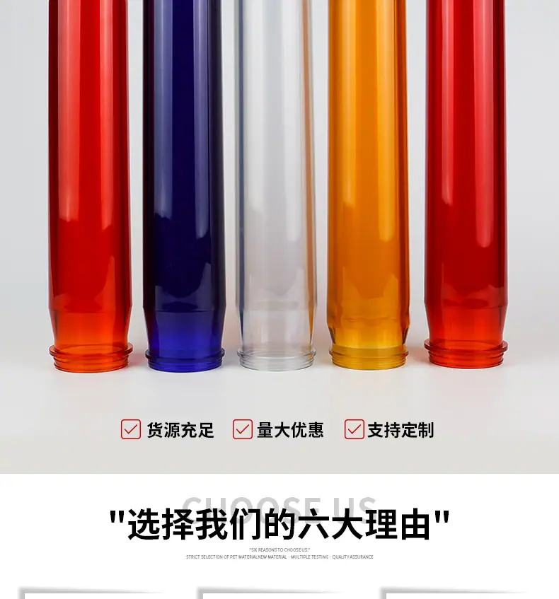 详情页_02