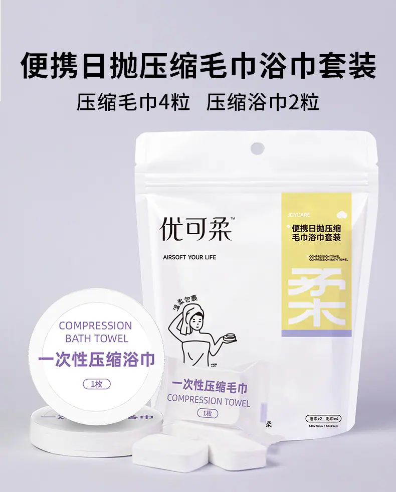 详情页_01.png