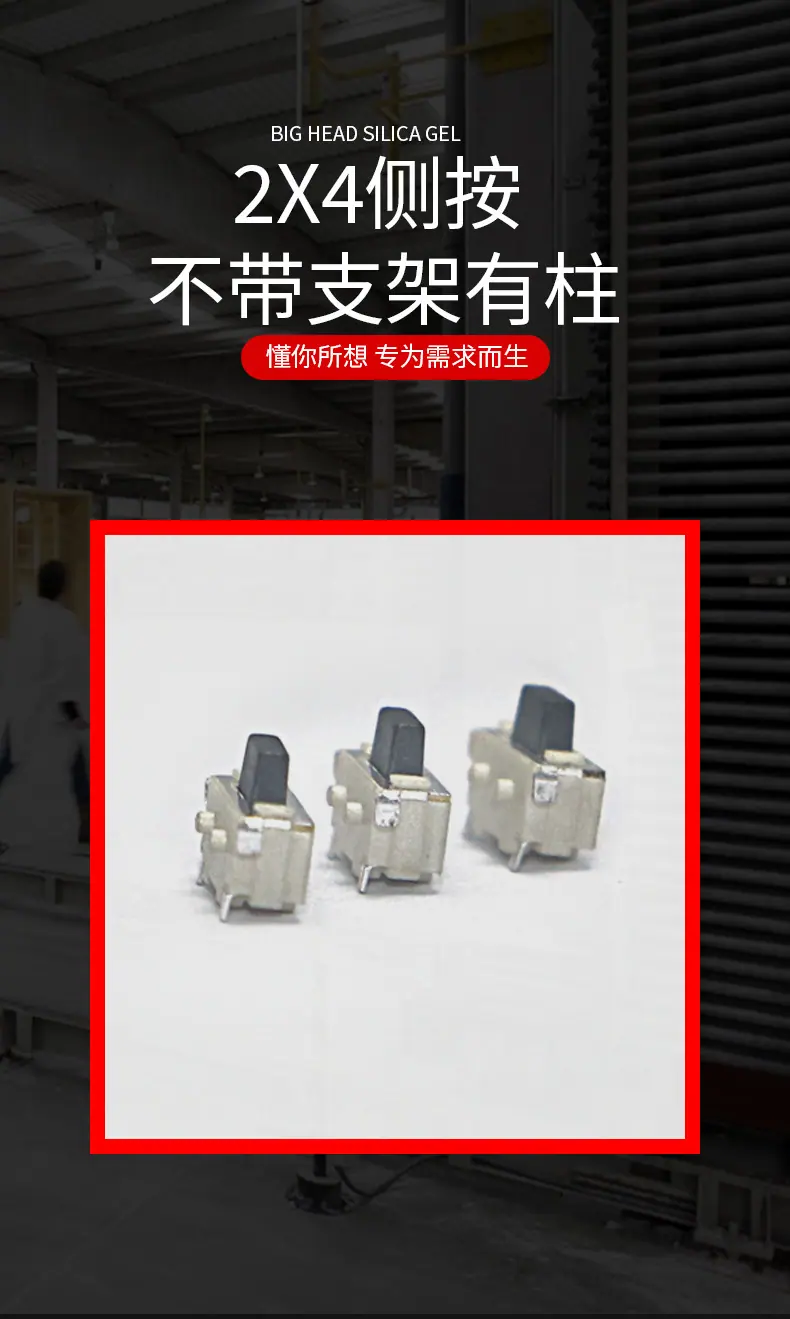 6.2x6.2x3_01.jpg