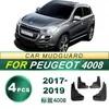 Adequado para 17-19 Peugeot 4008 Para-lama Anti-respingo para Pneu de Carro Borracha Macia Acessórios de Modificação de Para-lama de Lama