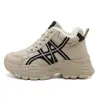 28315 Tenis Blancos para Mujer 2026 Invierno Nuevos Zapatos de Algodón para Mujeres Pequeñas Botas de Nieve Tenis Deportivos Casuales de Suela Gruesa