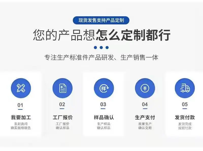 微信图片_20240516204236