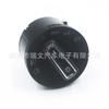 5E0941431D 5E0941431N é adequado para interruptor de farol automático de plugue pequeno Skoda