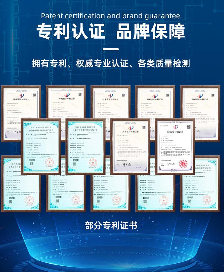 WX-R11详情新-拷贝-14_10