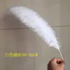 Plumas de Avestruz Reales 10-80CM Blancas Decoraciones para Pasillo de Boda Centros de Mesa Plumas de Avestruz DIY Accesorios Decorativos de Plumas Plumas Grandes