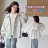 Abrigo de Primavera y Otoño para Niñas 2026 Nueva Moda Casual Sudadera con Capucha Chaqueta Cardigan para Niños Mayores