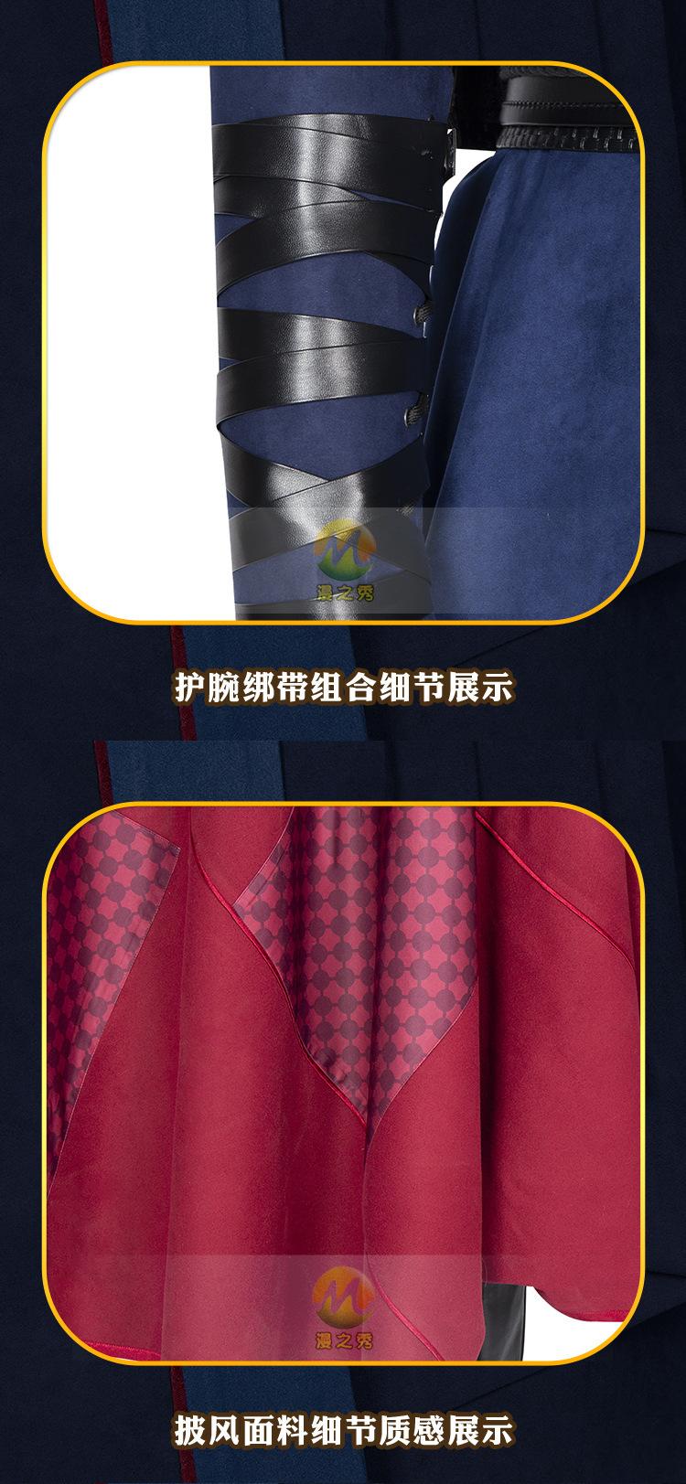 详情_12.jpg