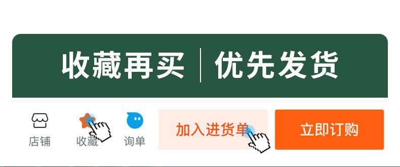 双人字带_01.jpg