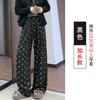 Calças de Lã Tricotadas de Arroz Glutinoso com Laço para Mulheres Primavera Novo Estilo Lazer Solto Cintura Alta Reta Casual Comprimento Total Calças Yamamoto