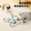 Capa de brinquedo de caça para gatinho vara provocadora de gato capa de esconder brinquedo de gatinho suprimentos para animais de estimação brinquedo de gato brinquedo de animal de estimação