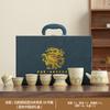 Conjunto completo de caixa de presente de cerâmica avançada conjunto de chá kung fu flor conjunto Ru kiln presentes de negócios atividades empresariais atacado personalizado