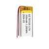 Batería de Litio de Polímero 701535 350mAh Bolígrafo Grabador Localizador Auriculares Bluetooth Colgantes 3.7V Batería