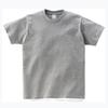 Camiseta Base de Algodão Manga Curta Gola Redonda Lisa Printstar Shida Masculina Casual Infantil com Impressão de Logo