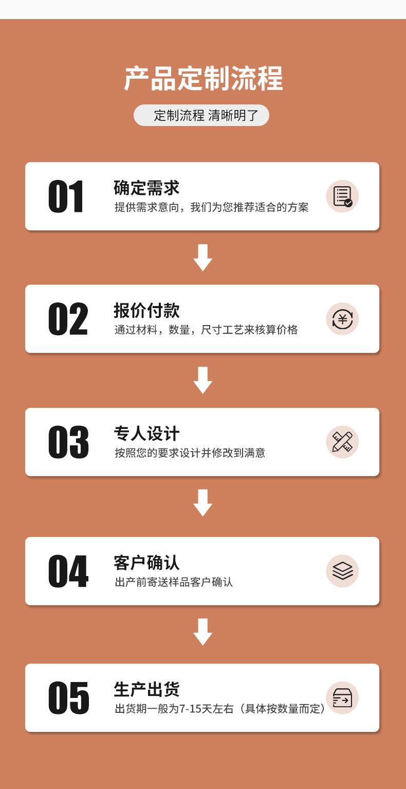 主图1_04