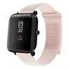 Compatible con Huami AMAZFIT Youth Edition/Sports Edition, correa de reloj de nailon con velcro de dos secciones de 20 mm.
