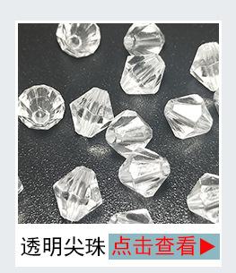 热卖推荐1