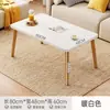 Mueble de TV Moderno Minimalista Estilo Nórdico para Dormitorio y Sala de Estar, Adecuado para Apartamentos Pequeños, con Patas de Madera Maciza, Mesa de Centro y Juego de Mueble de TV