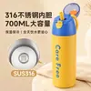 Copo Térmico com Tampa Dupla para Bebidas Infantis com Alça Copo de Água Esportivo Aço Inoxidável 316 Grande Capacidade Chaleira Copo com Canudo Fruta
