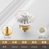 Huevo de Paloma de Cristal Champagne Exportación Manija de Puerta de Armario Italiana Luz de Gabinete de Cocina Lujo Moderno Transparente Manija Pequeña