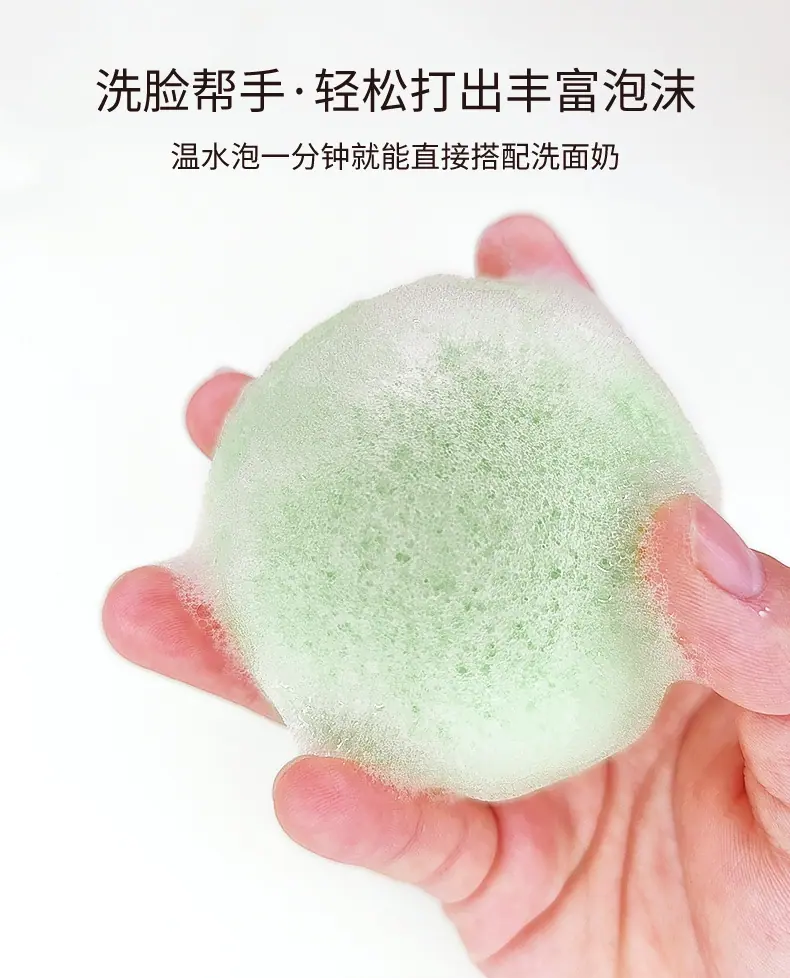 阿里巴巴详情页---绿色_05.jpg