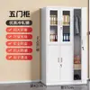 Armario metálico de tres puertas engrosado al por mayor, taquilla de oficina, gabinete de almacenamiento para personal de baño, gimnasio, dormitorio, con cerradura