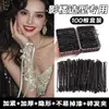 Grampos de Cabelo Pretos Sem Costura para Fixação Lateral, Pequenos Grampos de Aço para Franja e Penteado