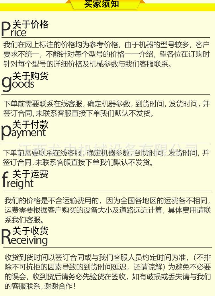 滚筒洗矿机 (10).jpg