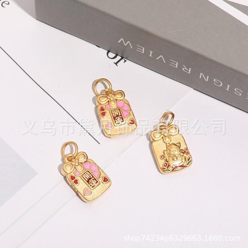 O1CN01qD7MPL1kc1QPuyt0I_!!2207