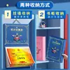 Libro de Colección de Certificados Se Puede Colgar en la Pared para Mostrar Certificados de Honor para Niños y Niñas Libro de Almacenamiento de Colección de Certificados Artefacto de Almacenamiento de Colección de Estudiantes