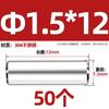 Altura Aço Inoxidável 304 Pino Cilíndrico Pino de Posicionamento Pino Fixo Pino de Eixo Sólido 1M2M3M4M568