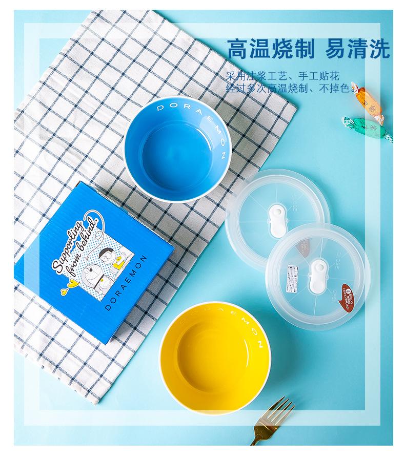 智贝详情图_4保鲜碗带盖可微波炉加热陶瓷便当盒家用冰箱保险密