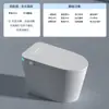 Vaso Sanitário Inteligente Leve do Fabricante, Tudo-em-Um, Totalmente Automático, Sem Limite de Pressão de Água, Vaso Sanitário Tipo Sifão, Instalação Porta a Porta