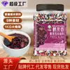 Helaixiang Gachas de Camote Morado y Arroz Negro 1kg Botella Gachas de Granos Mixtos Ingredientes Latas de 1.0kg de Arroz Negro Grano Entero Al por Mayor