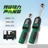Llave dinamométrica de display digital de alta precisión ajustable de grado industrial llave dinamométrica KG probador de reparación de automóviles
