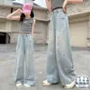 Pantalones Finos de Verano para Niñas 2026 Nuevo Estilo Ropa de Verano para Niñas Mayores Jeans de Tencel Estudiantes de Secundaria Pantalones Largos de Seda Helada