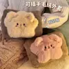 Bolsa de Agua Caliente Recargable Antiexplosión de Peluche Linda para Niñas para Usar como Calentador de Manos para Calentar al Bebé y Aplicar Compresa Caliente en el Vientre