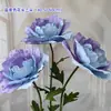 Flor de papel peônia adereços de casamento flor de guia de estrada decoração de palco de casamento flor artificial peônia feita à mão fotografia beleza decoração