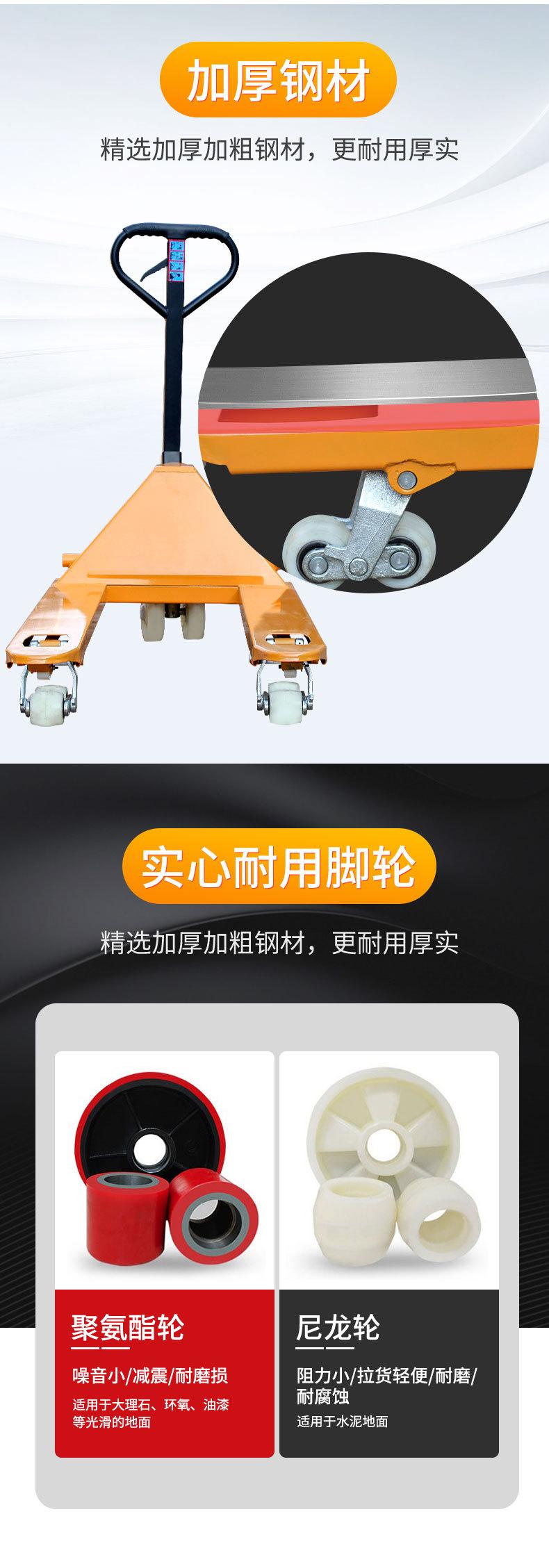 叉车_03.jpg