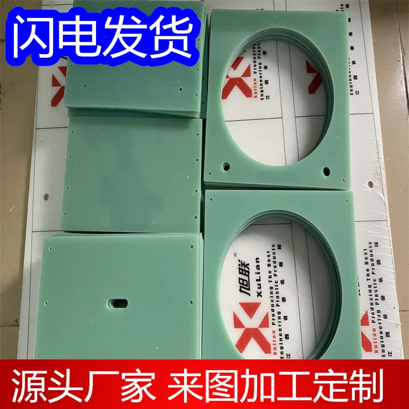 微信图片_20250828231522.jpg
