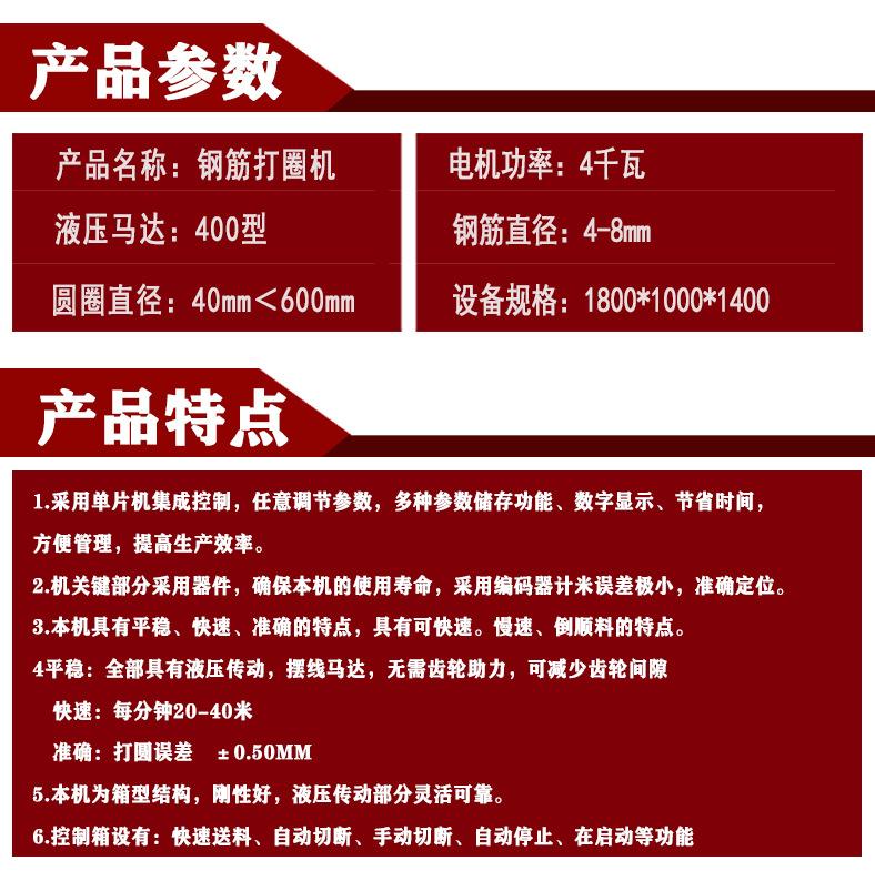 详情页2.jpg