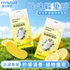 O Adesivo para Palmilha Desodorizante Hais Haina usa extrato de planta de limão para uso conveniente com um aroma fresco de limão. Produto genuíno garantido.