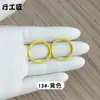 Llavero de Pintura Colorida con Apertura de 25 mm Anillo de Hierro Anillo de Color Caramelo Hebilla de Joyería DIY Accesorios para Muñecas